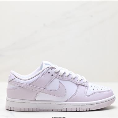 Nike SB Dunk Low Retro 