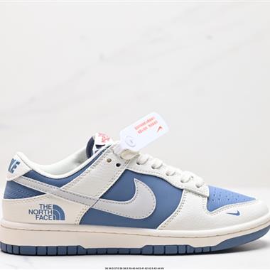 Nike SB Dunk Low Retro 