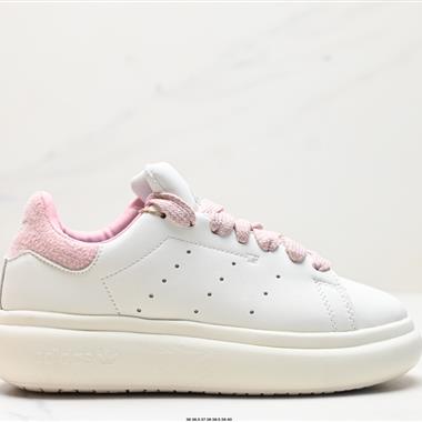 Adidas Stan Smith Pf W 三葉草經典百搭休閑運動板鞋 