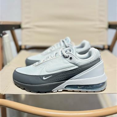 Nike Air Max Pulse 