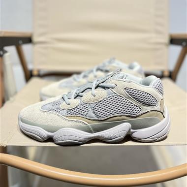 Adidas YEEZY Desert Rat 椰子500