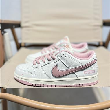 Supreme x Nike By You SB Dunk Low Retro SP