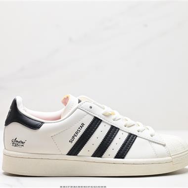 Adidas 三葉草 Originals Superstar"Sail/Green/Lace"