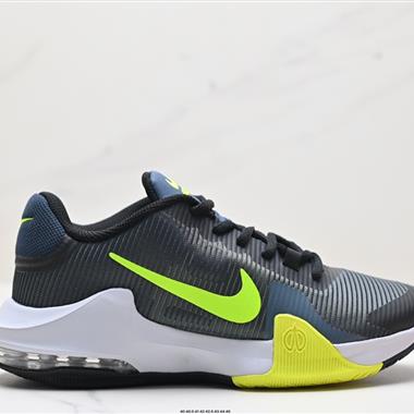 Nike Air Max lmpact 4 