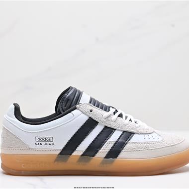 Adidas Originals Bad Bunny Gazelle INdoor