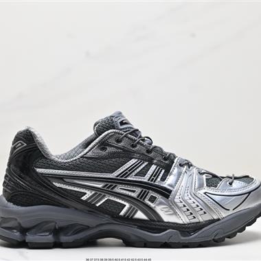 Asics Gel-Kayano 14