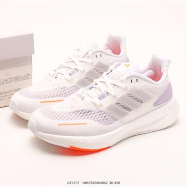 Adidas PureBOOST 22爆米花緩震中底跑步鞋