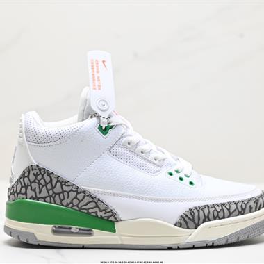 Nike Air Jordan 3 Retro