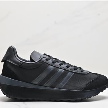 Adidas Xlg 復古跑步鞋