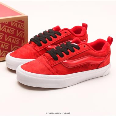 Vans Caldrone Knu Skool 