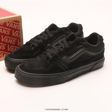 Vans Caldrone Knu Skool 