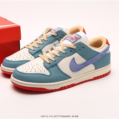 NIKE DUNK LOW 扣籃系列 復古低幫休閑運動滑板板鞋