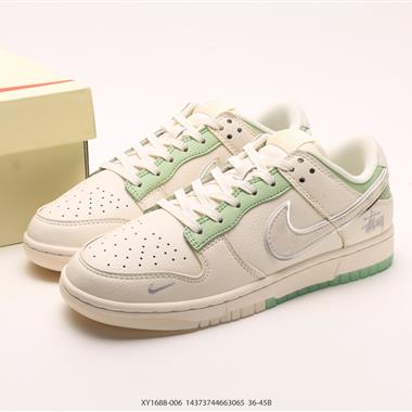 NIKE DUNK LOW 扣籃系列 復古低幫休閑運動滑板板鞋