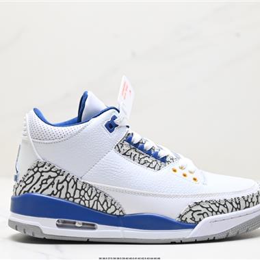 Nike Air Jordan 3 Retro