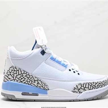 Nike Air Jordan 3 Retro