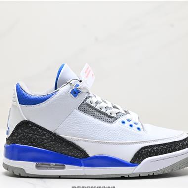 Nike Air Jordan 3 Retro