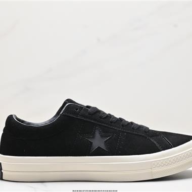 Converse One Star Suede Low