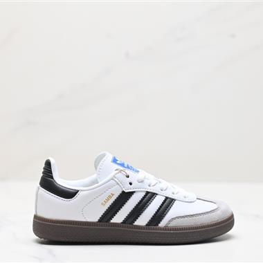 Adidas Originals Samba OG C 