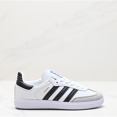 Adidas Originals Samba OG C 