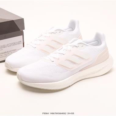 Adidas PureBOOST 22爆米花緩震中底跑步鞋