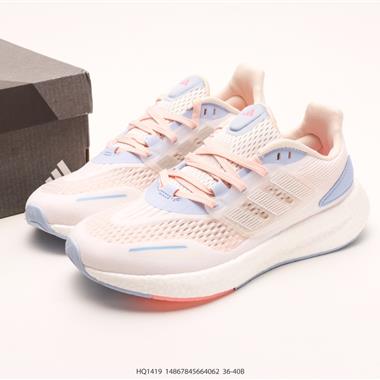 Adidas PureBOOST 22爆米花緩震中底跑步鞋