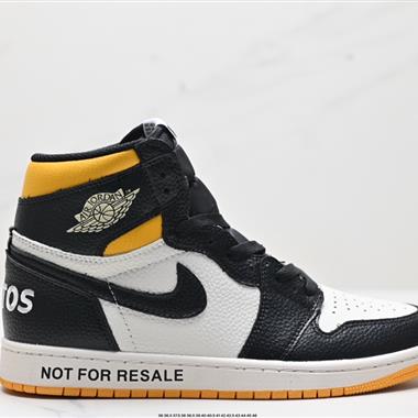 NIKE Air Jordan 1 Retro High AJ1