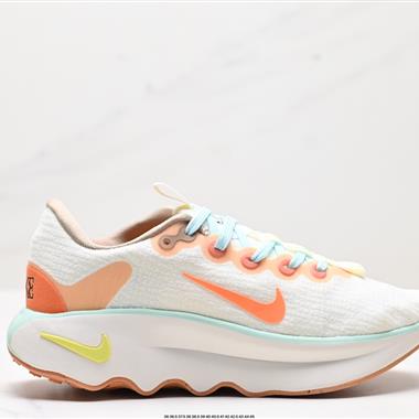 Nike Motiva Pale Ivory Amber Brown 休閑運動慢跑鞋