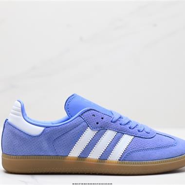 Adidas Originals Samba OG 