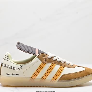 Adidas Originals WB Samba Nubuck 