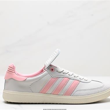 Adidas Originals WB Samba Nubuck 