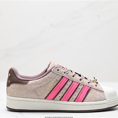 Adidas Originals Superstar Ayoon W