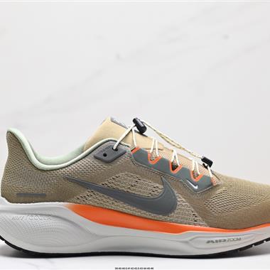 Nike Air Zoom Pegasus 41 