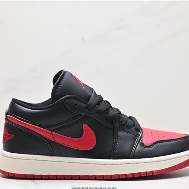 Nike Air Jordan 1 Low AJ1