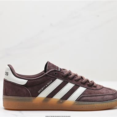 Adidas Handball Spezial Sproty&Rich