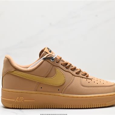 Nike AIR FORCE 1『07 空軍一號低幫百搭休閑運動板鞋