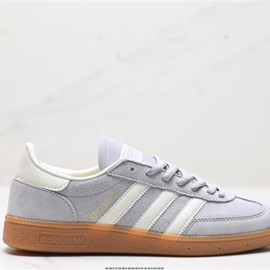 Adidas Handball Spezial 