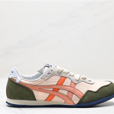 Onitsuka Tiger  Serrano 