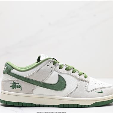 Nike  Dunk Low Retro 