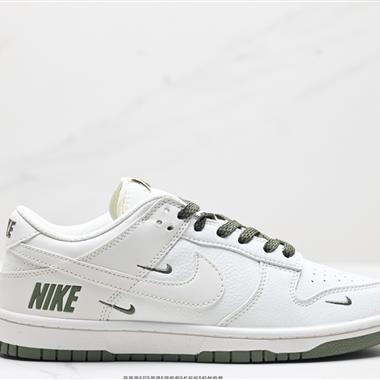 Nike  Dunk Low Retro 