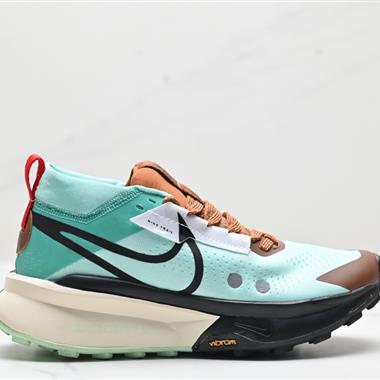 Nike ZoomX Zegama Trail緩震越野跑步鞋