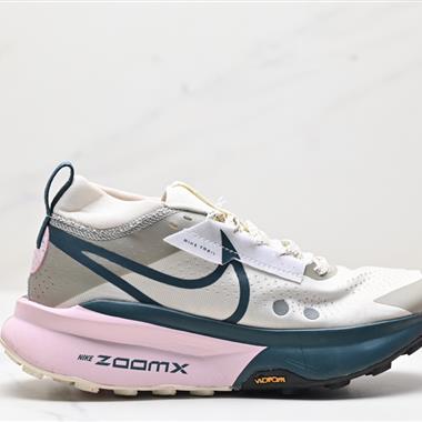 Nike ZoomX Zegama Trail緩震越野跑步鞋