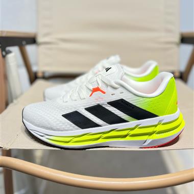 Adidas Adistar 清風系列