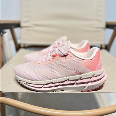 Adidas Adistar 清風系列