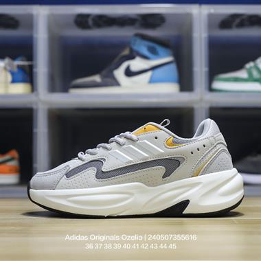 Adidas Originals Ozwave Ozelle系列緩震復古老爹休閑運動慢跑鞋