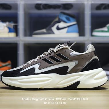 Adidas Originals Ozwave Ozelle系列緩震復古老爹休閑運動慢跑鞋