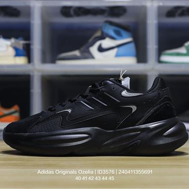 Adidas Originals Ozwave Ozelle系列緩震復古老爹休閑運動慢跑鞋