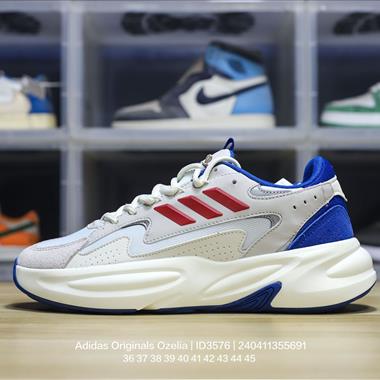 Adidas Originals Ozwave Ozelle系列緩震復古老爹休閑運動慢跑鞋