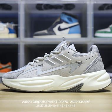 Adidas Originals Ozwave Ozelle系列緩震復古老爹休閑運動慢跑鞋