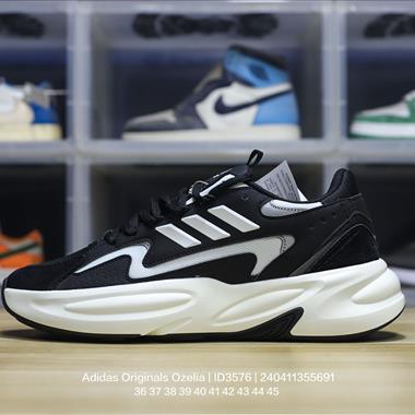 Adidas Originals Ozwave Ozelle系列緩震復古老爹休閑運動慢跑鞋