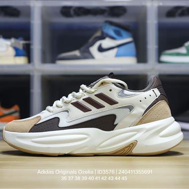 Adidas Originals Ozwave Ozelle系列緩震復古老爹休閑運動慢跑鞋